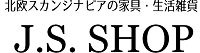 JS-SHOPのブログ